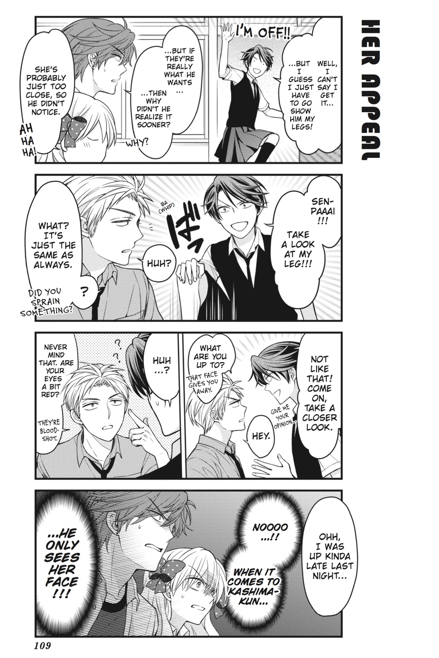 Gekkan Shojo Nozaki-Kun Chapter 68 #7