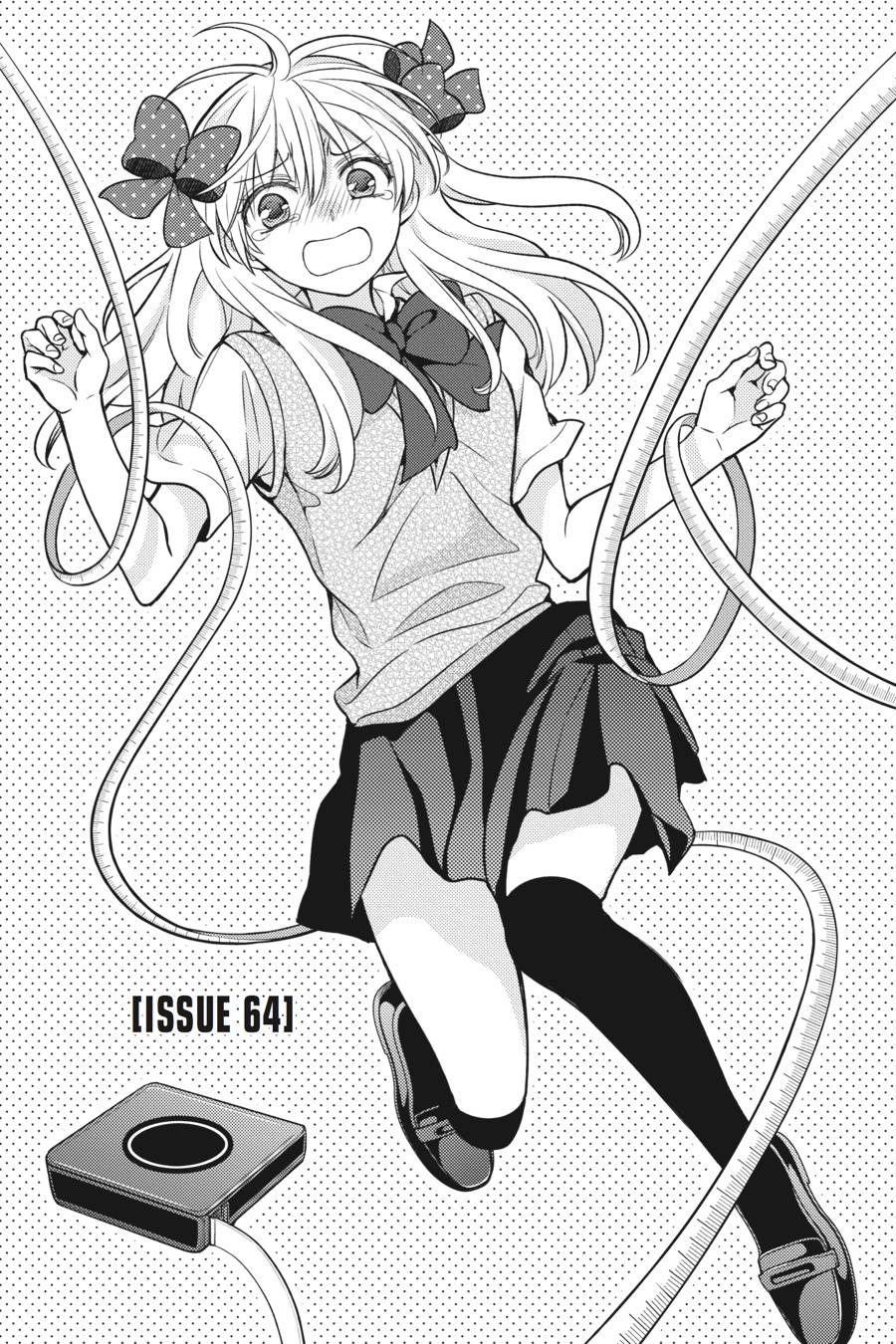 Gekkan Shojo Nozaki-Kun Chapter 64 #1