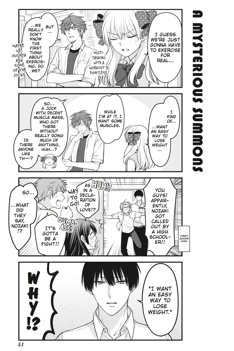 Gekkan Shojo Nozaki-Kun Chapter 64 #5