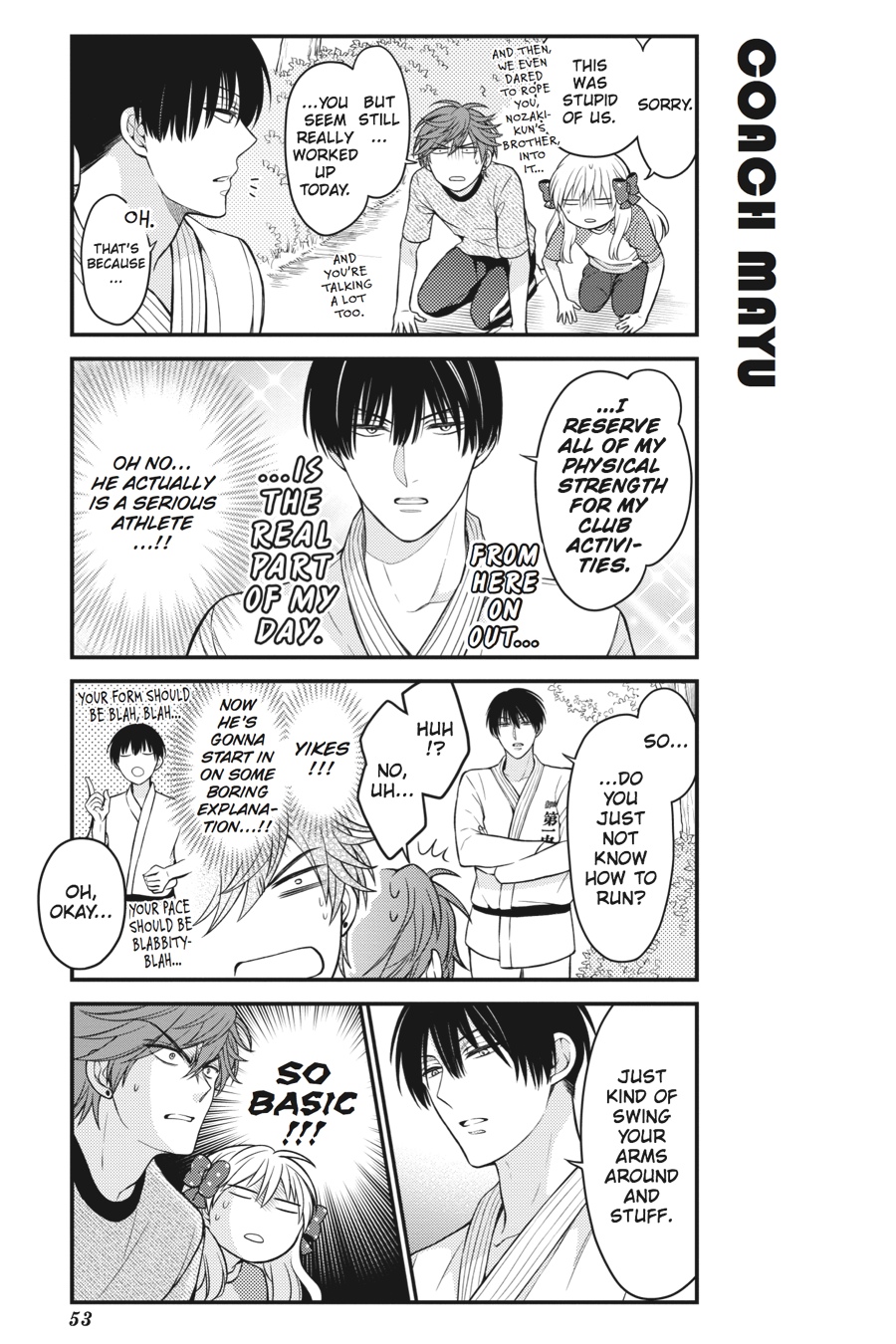 Gekkan Shojo Nozaki-Kun Chapter 64 #7