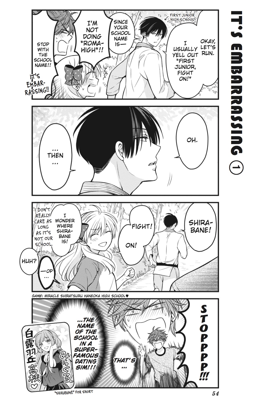 Gekkan Shojo Nozaki-Kun Chapter 64 #8