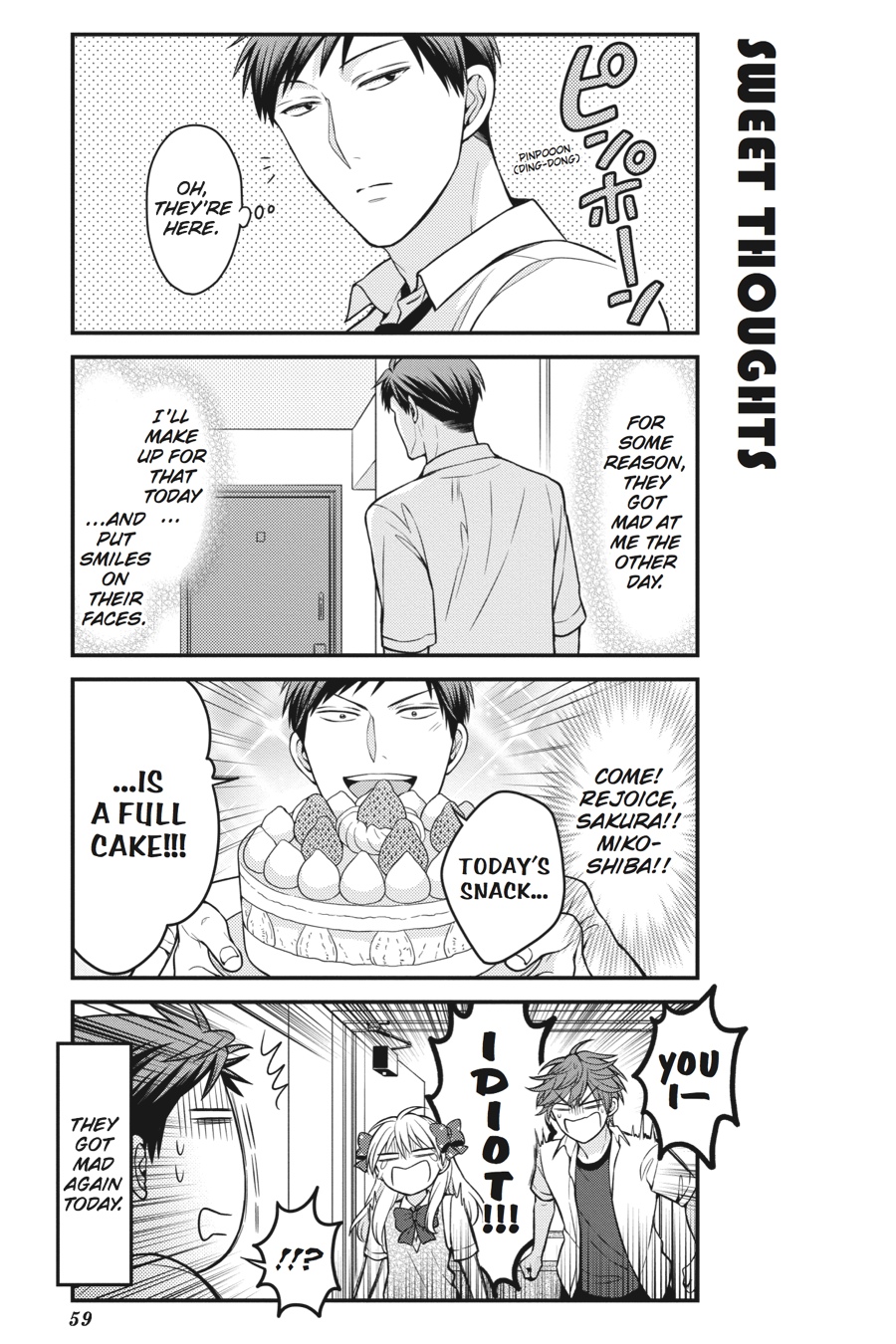 Gekkan Shojo Nozaki-Kun Chapter 64 #13