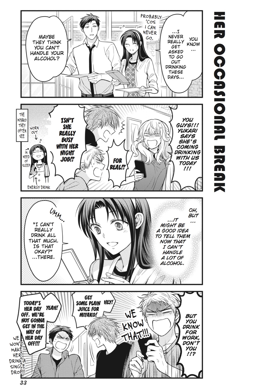 Gekkan Shojo Nozaki-Kun Chapter 63 #3