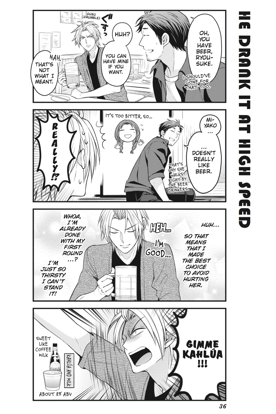 Gekkan Shojo Nozaki-Kun Chapter 63 #6