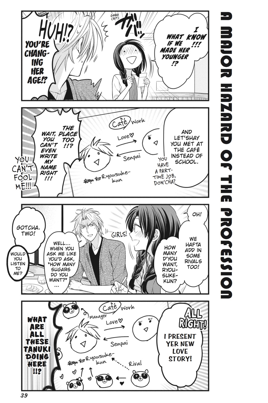 Gekkan Shojo Nozaki-Kun Chapter 63 #9