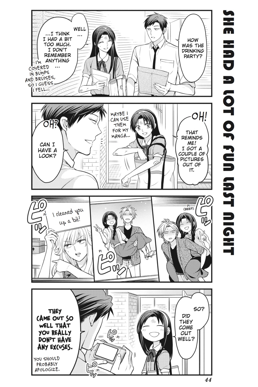 Gekkan Shojo Nozaki-Kun Chapter 63 #14