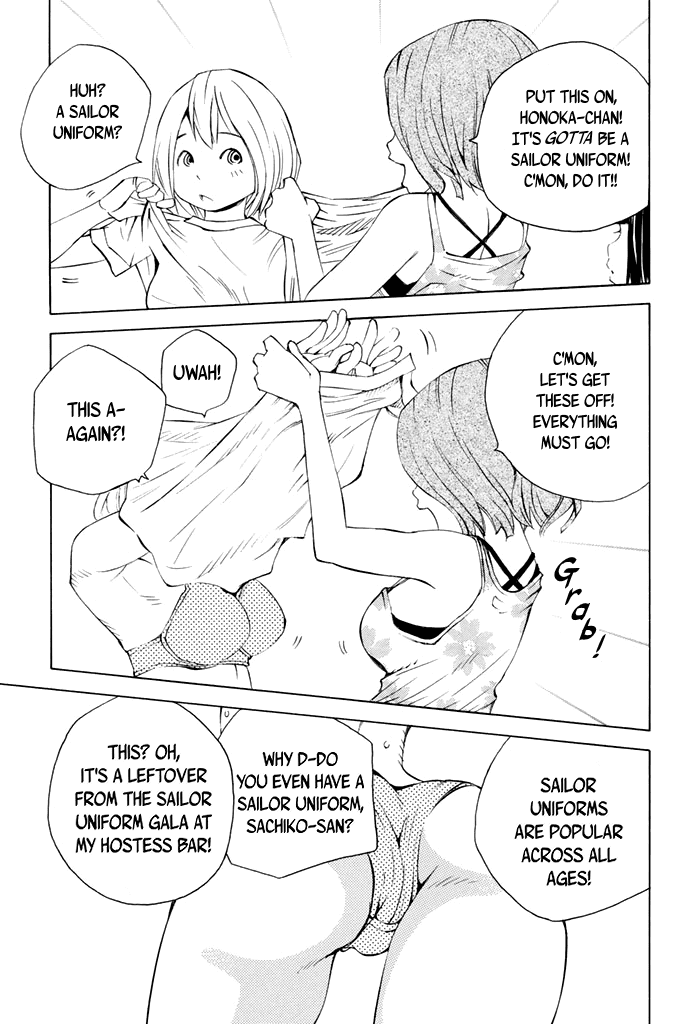 Sailor Fuku, Tokidoki Apron Chapter 40 #10