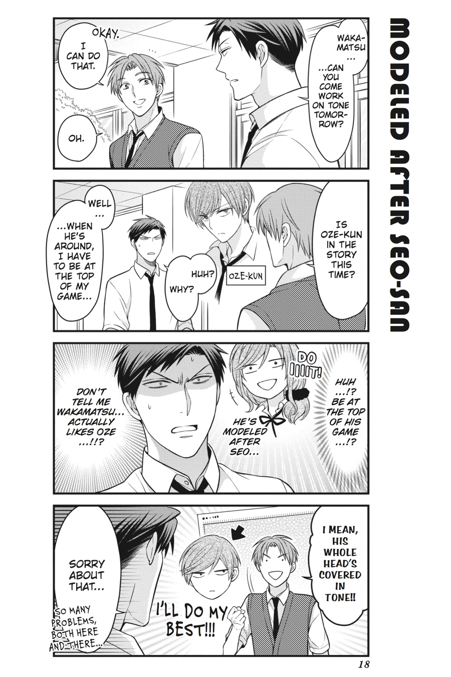 Gekkan Shojo Nozaki-Kun Chapter 62 #2