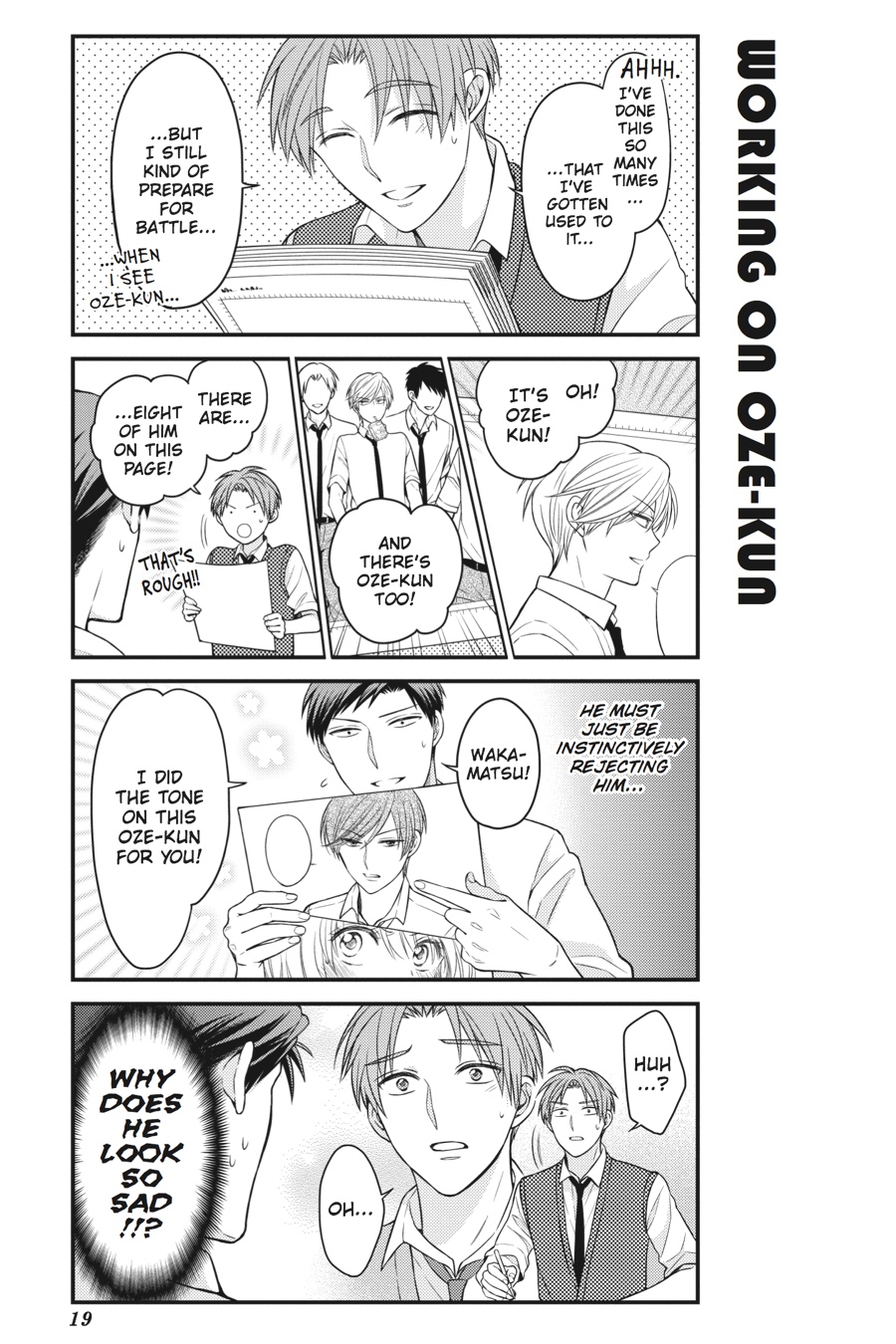 Gekkan Shojo Nozaki-Kun Chapter 62 #3