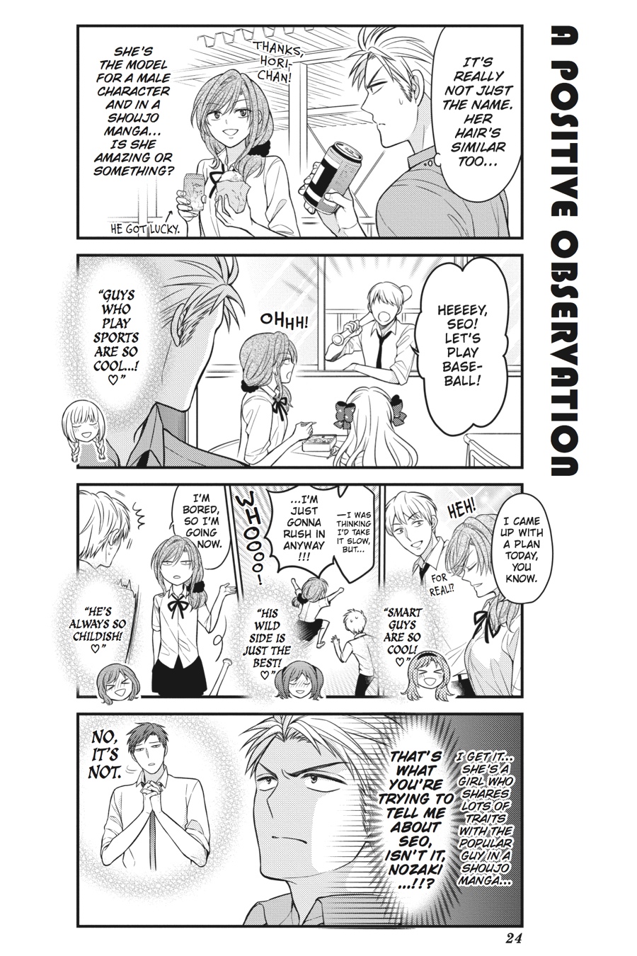 Gekkan Shojo Nozaki-Kun Chapter 62 #8