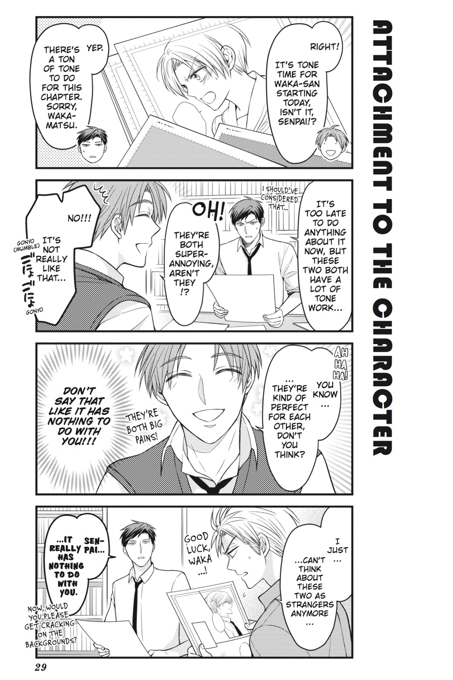 Gekkan Shojo Nozaki-Kun Chapter 62 #13