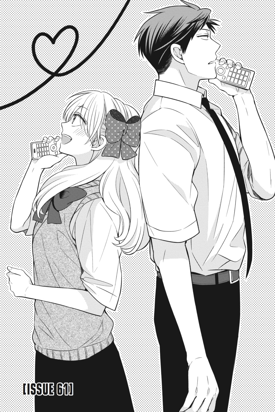 Gekkan Shojo Nozaki-Kun Chapter 61 #6