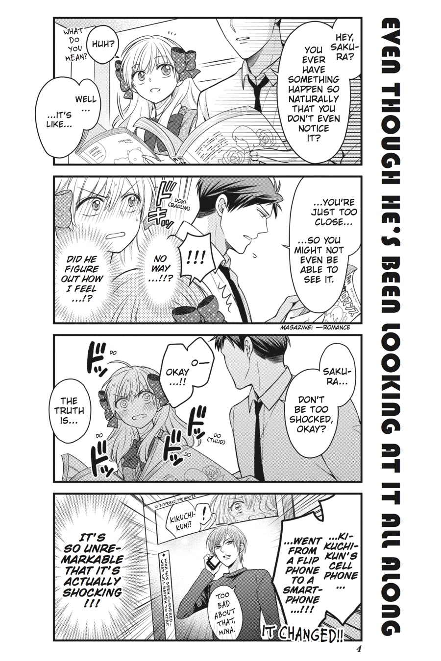 Gekkan Shojo Nozaki-Kun Chapter 61 #7