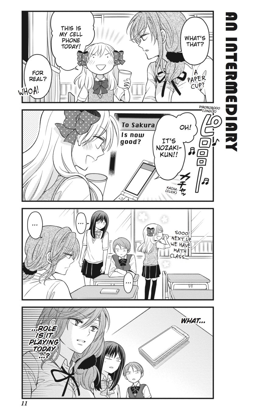 Gekkan Shojo Nozaki-Kun Chapter 61 #14