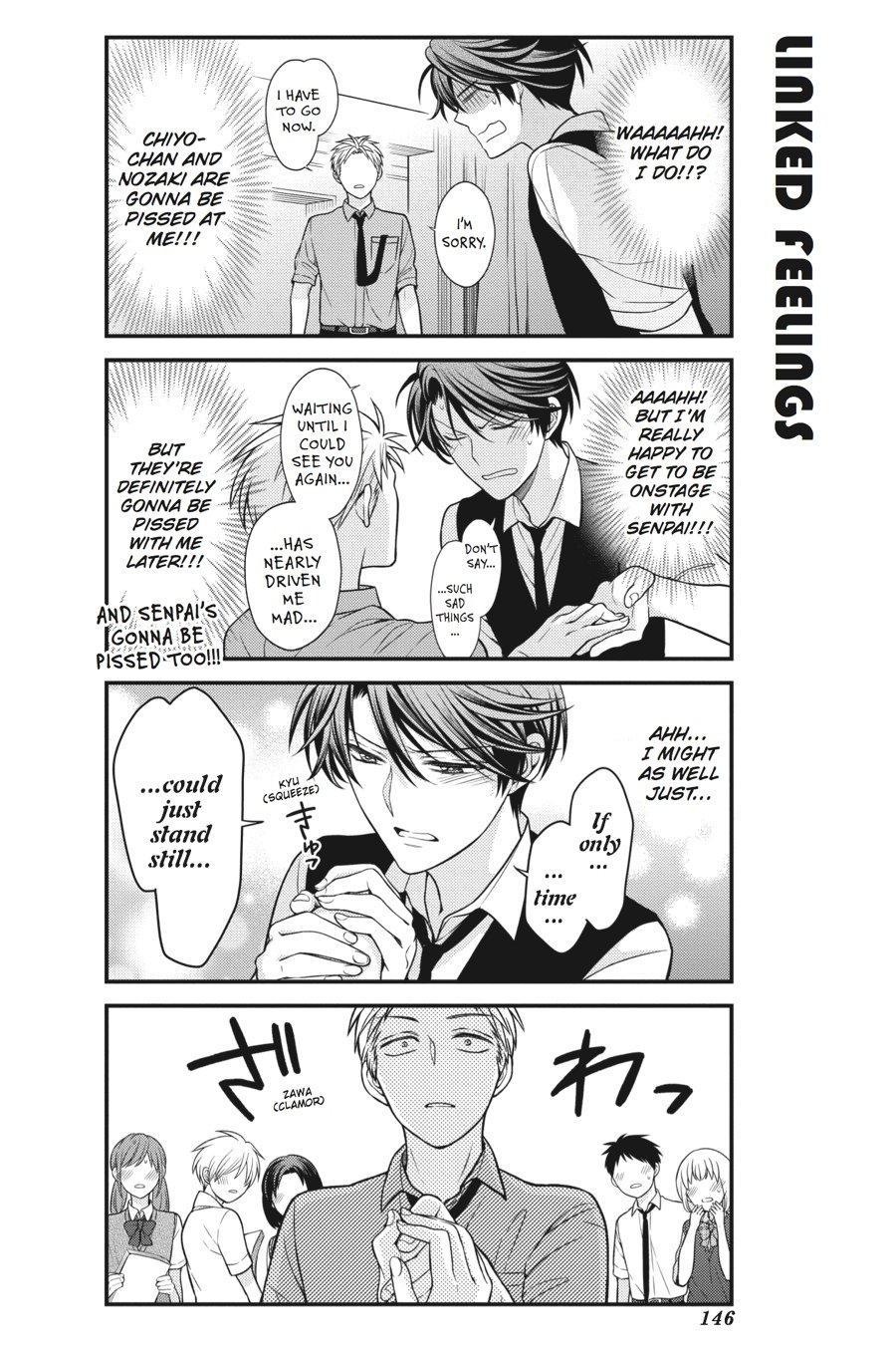 Gekkan Shojo Nozaki-Kun Chapter 60 #12