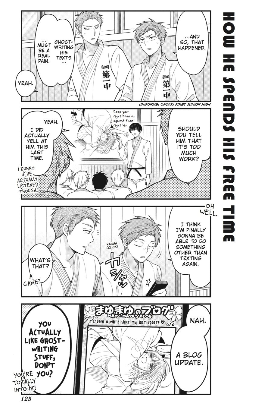 Gekkan Shojo Nozaki-Kun Chapter 59 #5