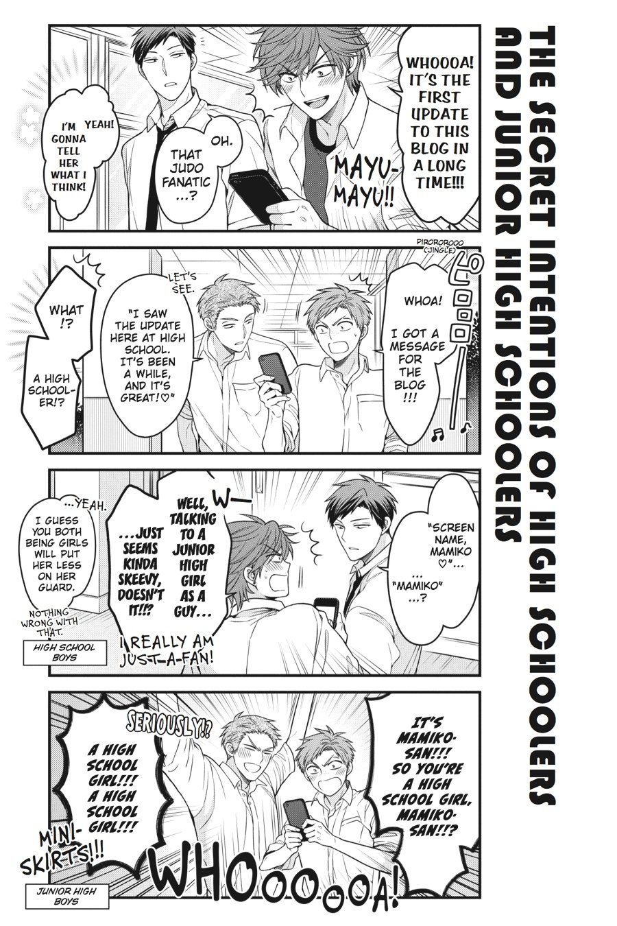 Gekkan Shojo Nozaki-Kun Chapter 59 #7