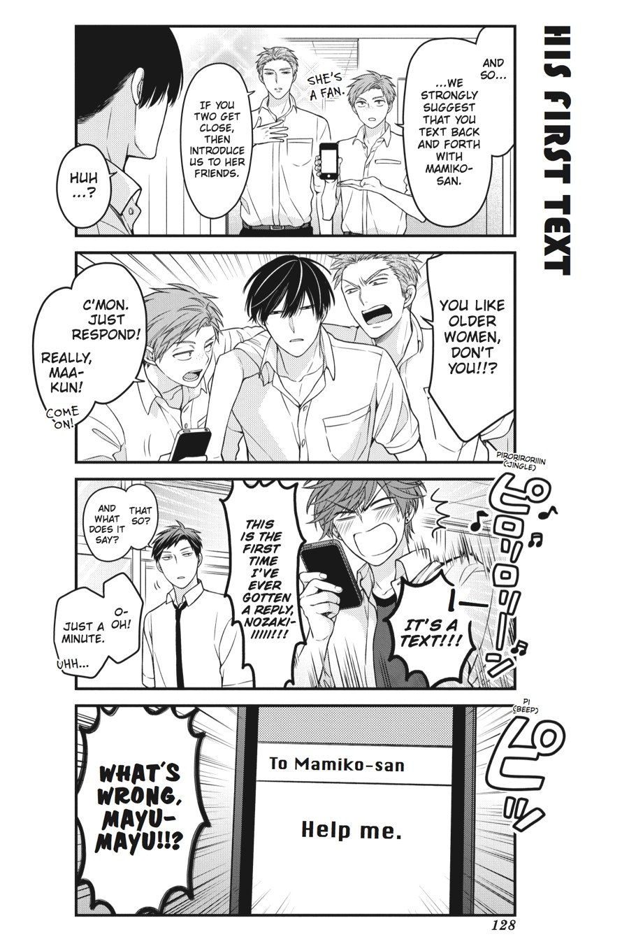 Gekkan Shojo Nozaki-Kun Chapter 59 #8