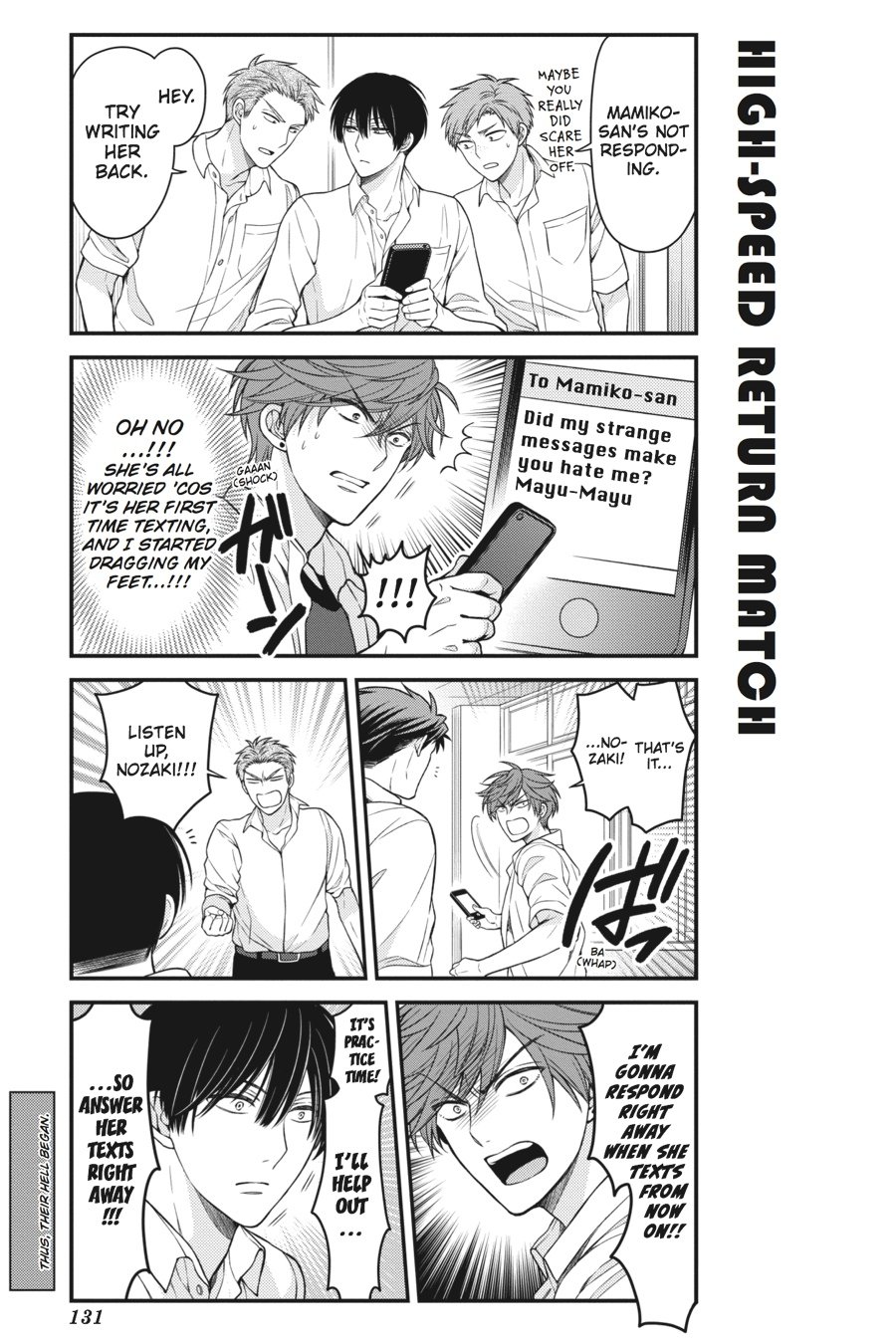 Gekkan Shojo Nozaki-Kun Chapter 59 #11