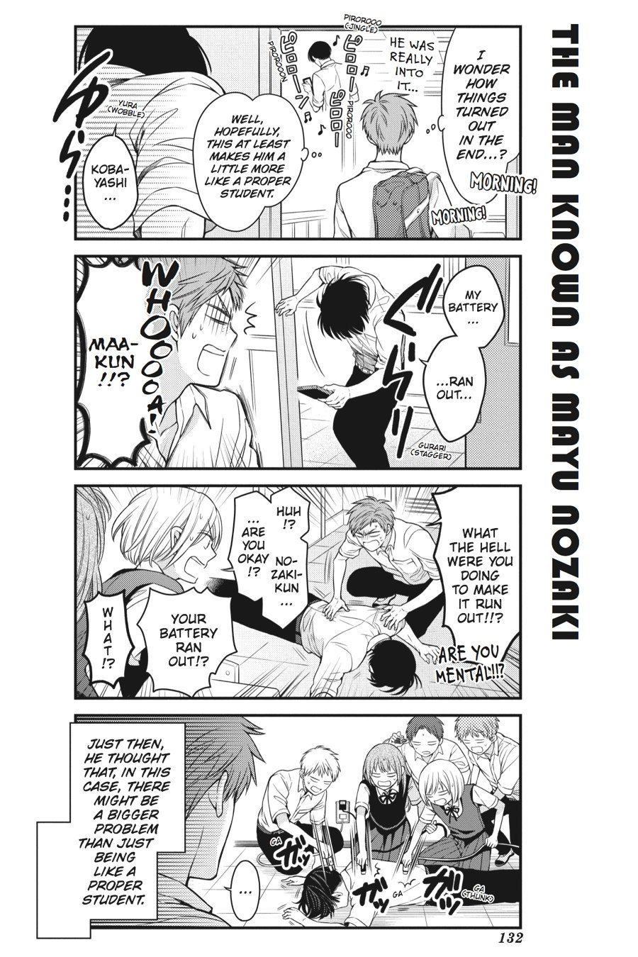 Gekkan Shojo Nozaki-Kun Chapter 59 #12