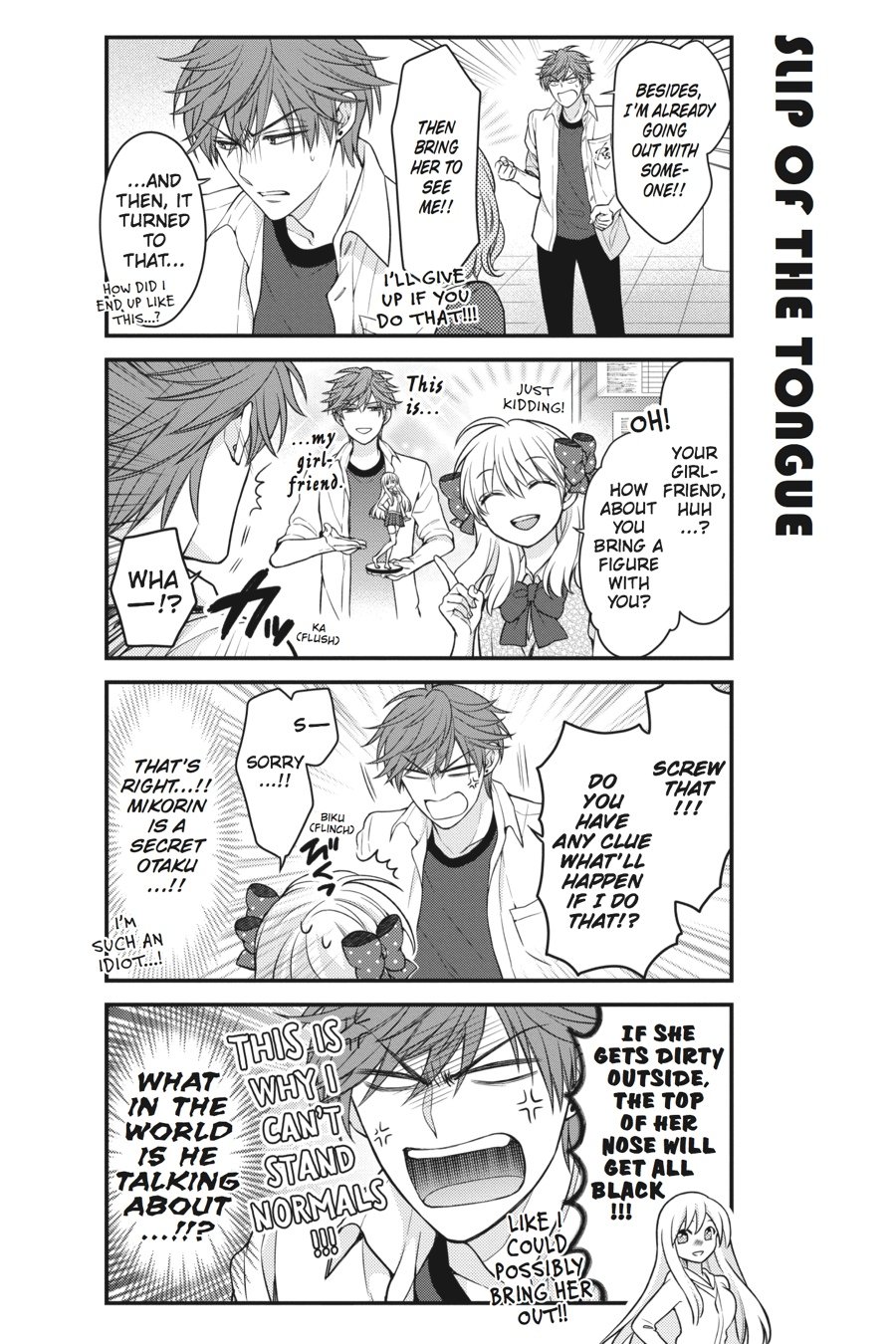 Gekkan Shojo Nozaki-Kun Chapter 58 #2