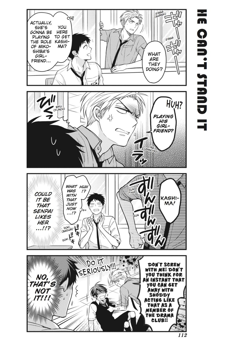 Gekkan Shojo Nozaki-Kun Chapter 58 #6