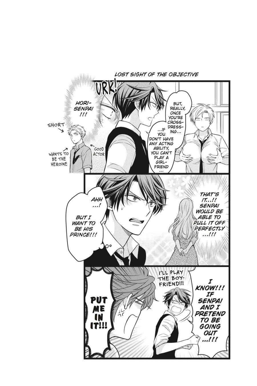 Gekkan Shojo Nozaki-Kun Chapter 58 #14