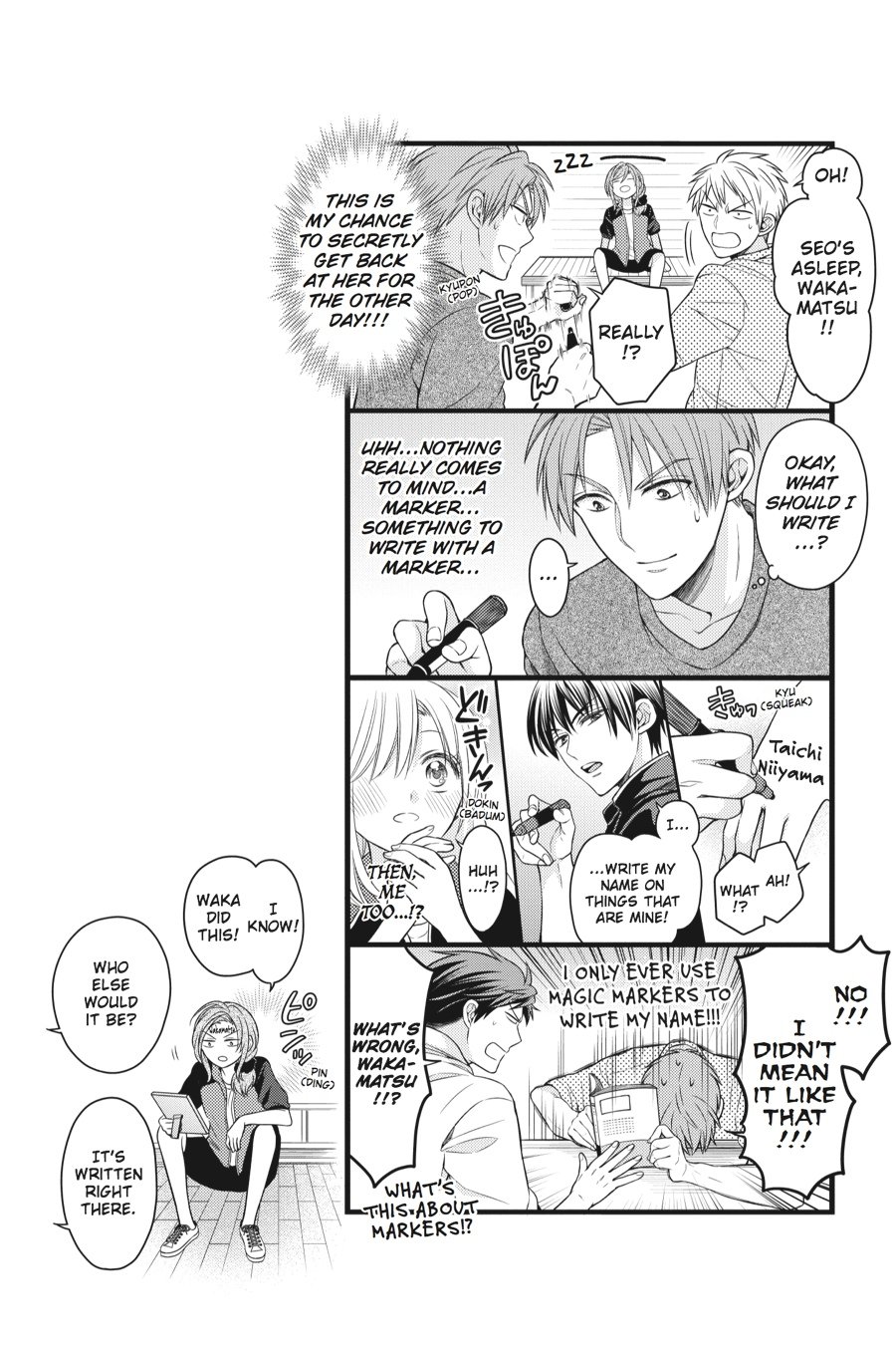 Gekkan Shojo Nozaki-Kun Chapter 56 #14