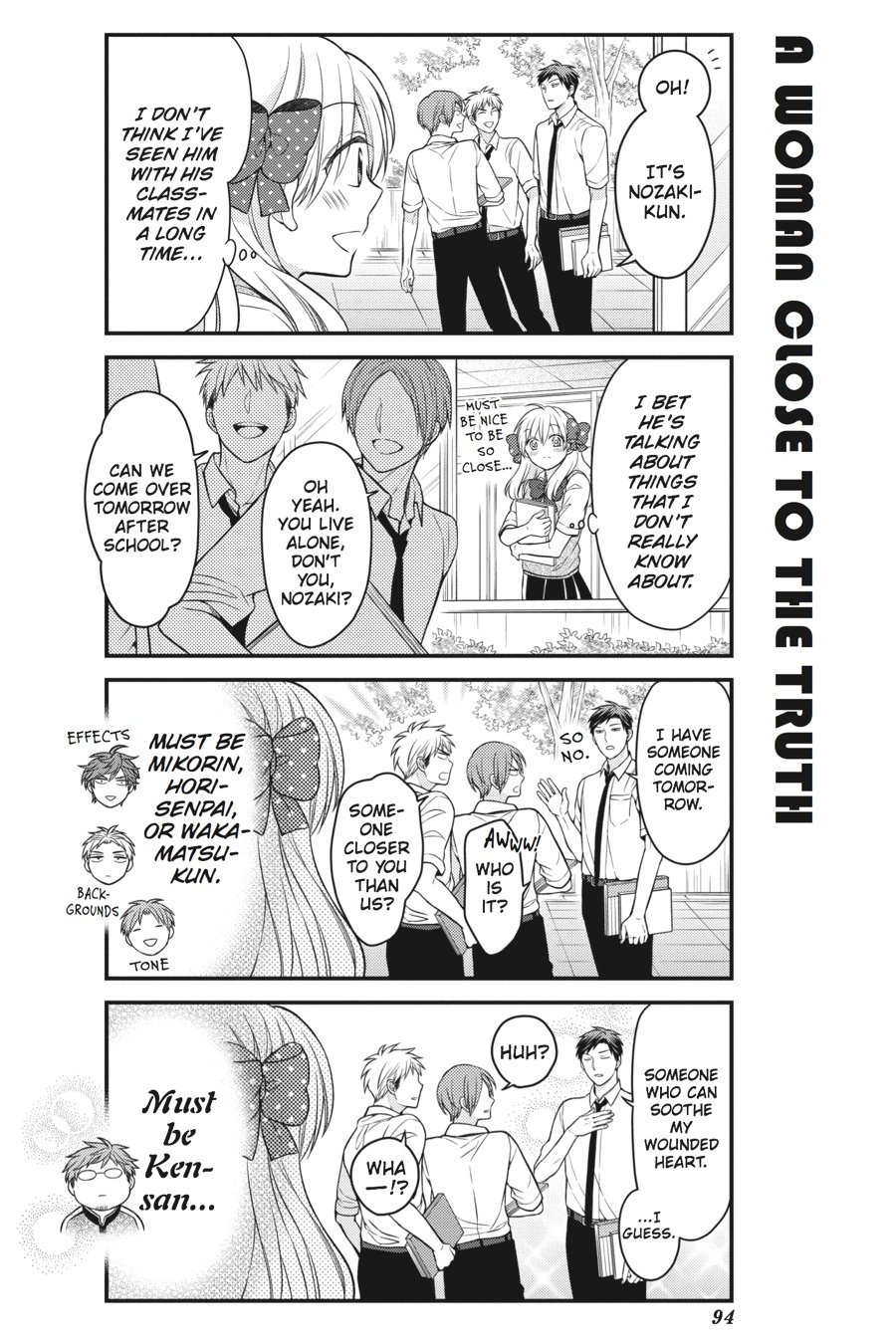 Gekkan Shojo Nozaki-Kun Chapter 57 #2