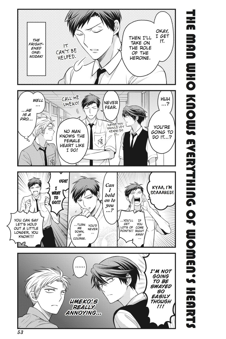 Gekkan Shojo Nozaki-Kun Chapter 54 #5