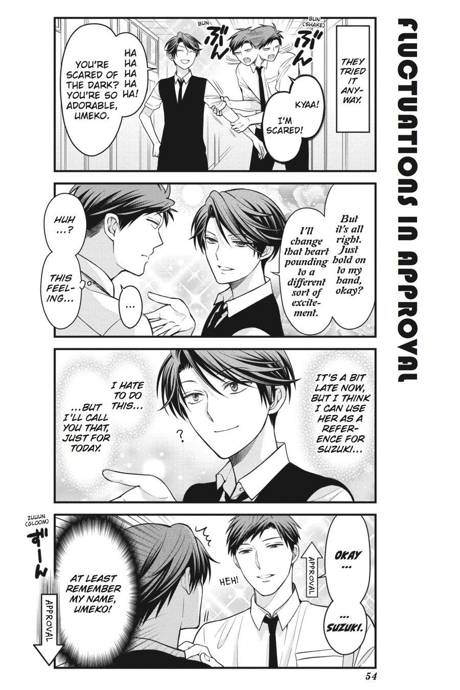 Gekkan Shojo Nozaki-Kun Chapter 54 #6