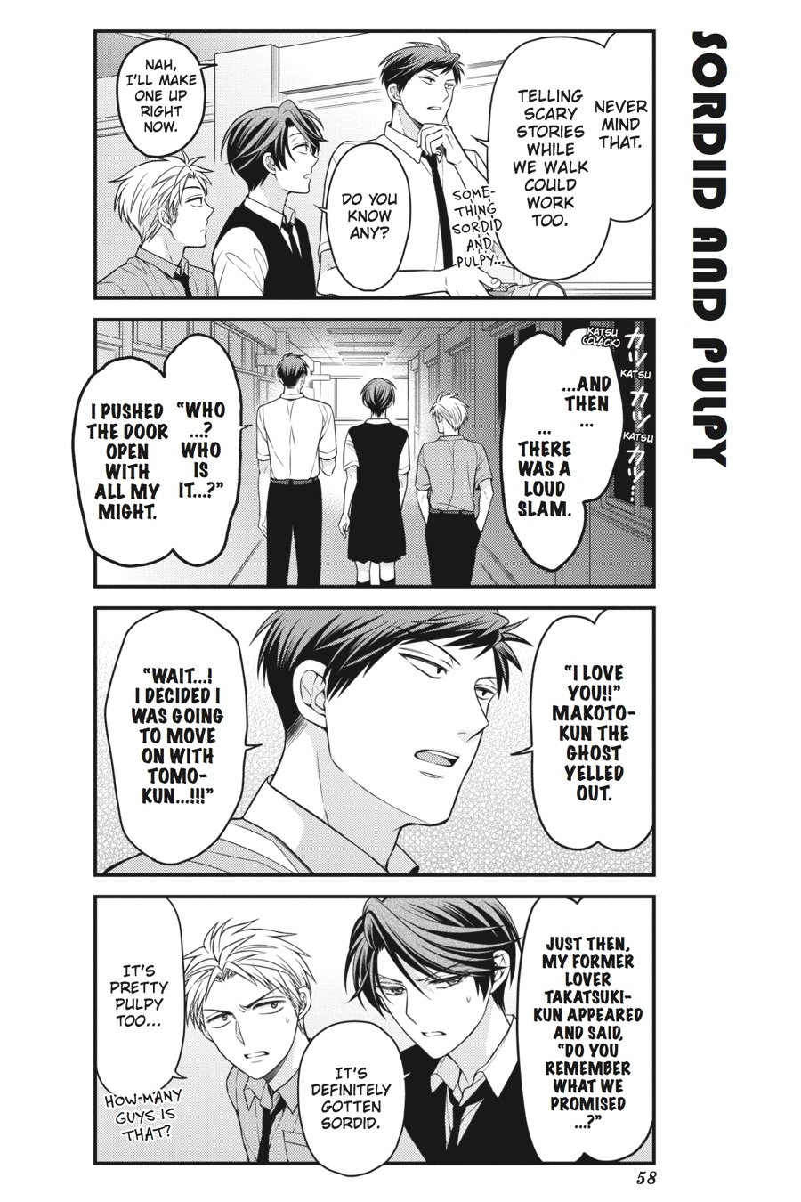 Gekkan Shojo Nozaki-Kun Chapter 54 #10