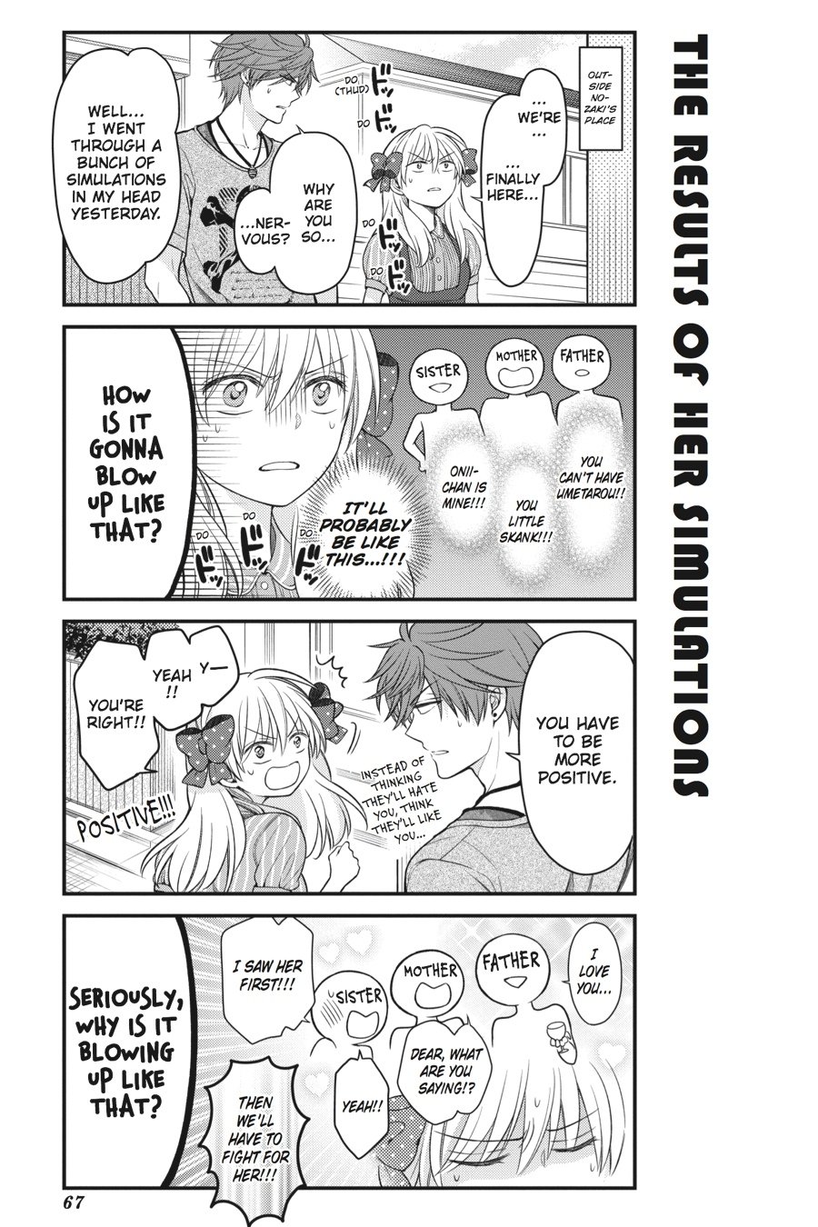 Gekkan Shojo Nozaki-Kun Chapter 55 #5