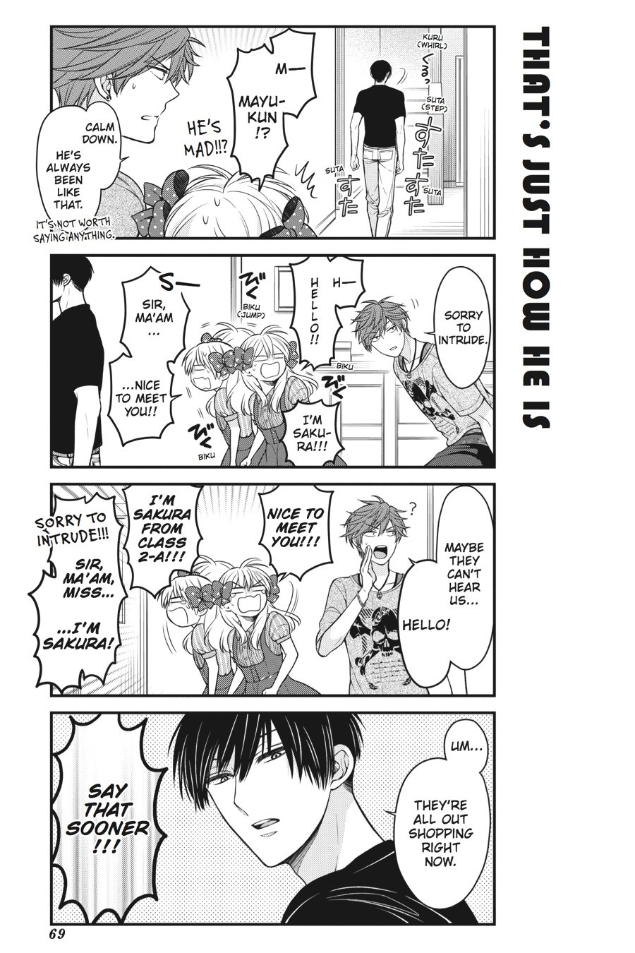 Gekkan Shojo Nozaki-Kun Chapter 55 #7