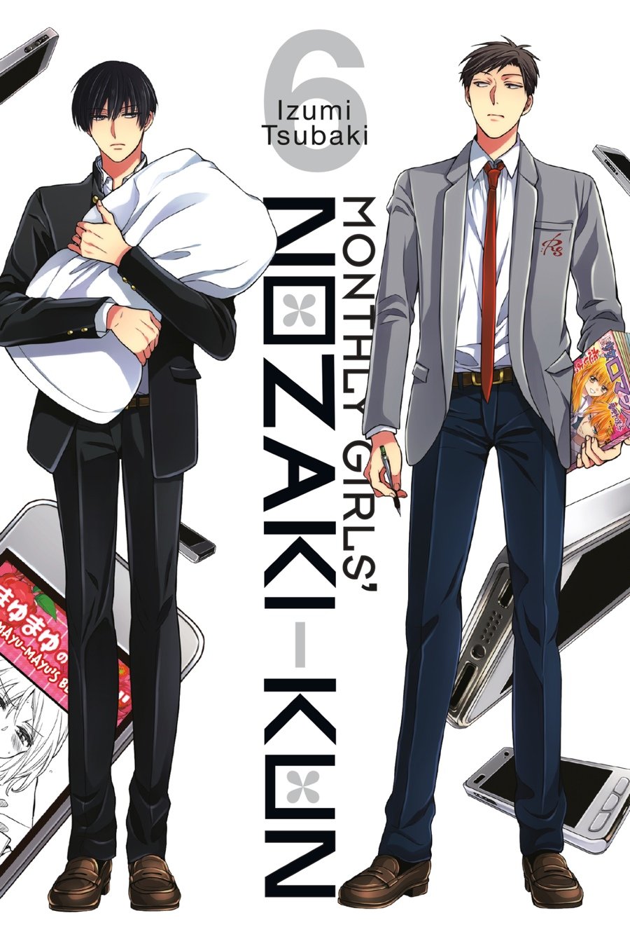 Gekkan Shojo Nozaki-Kun Chapter 51 #1