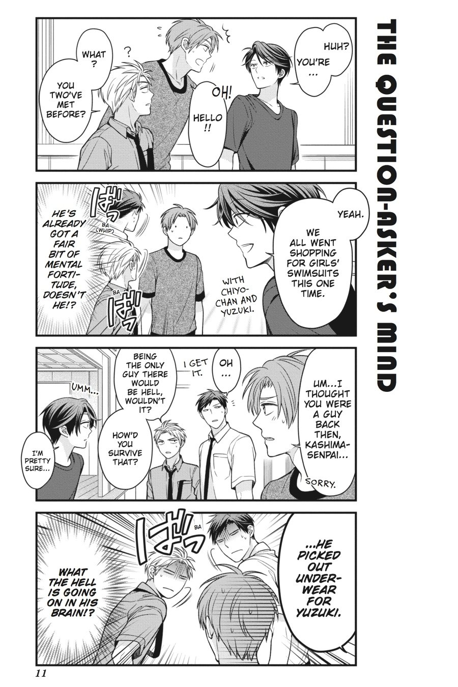 Gekkan Shojo Nozaki-Kun Chapter 51 #12