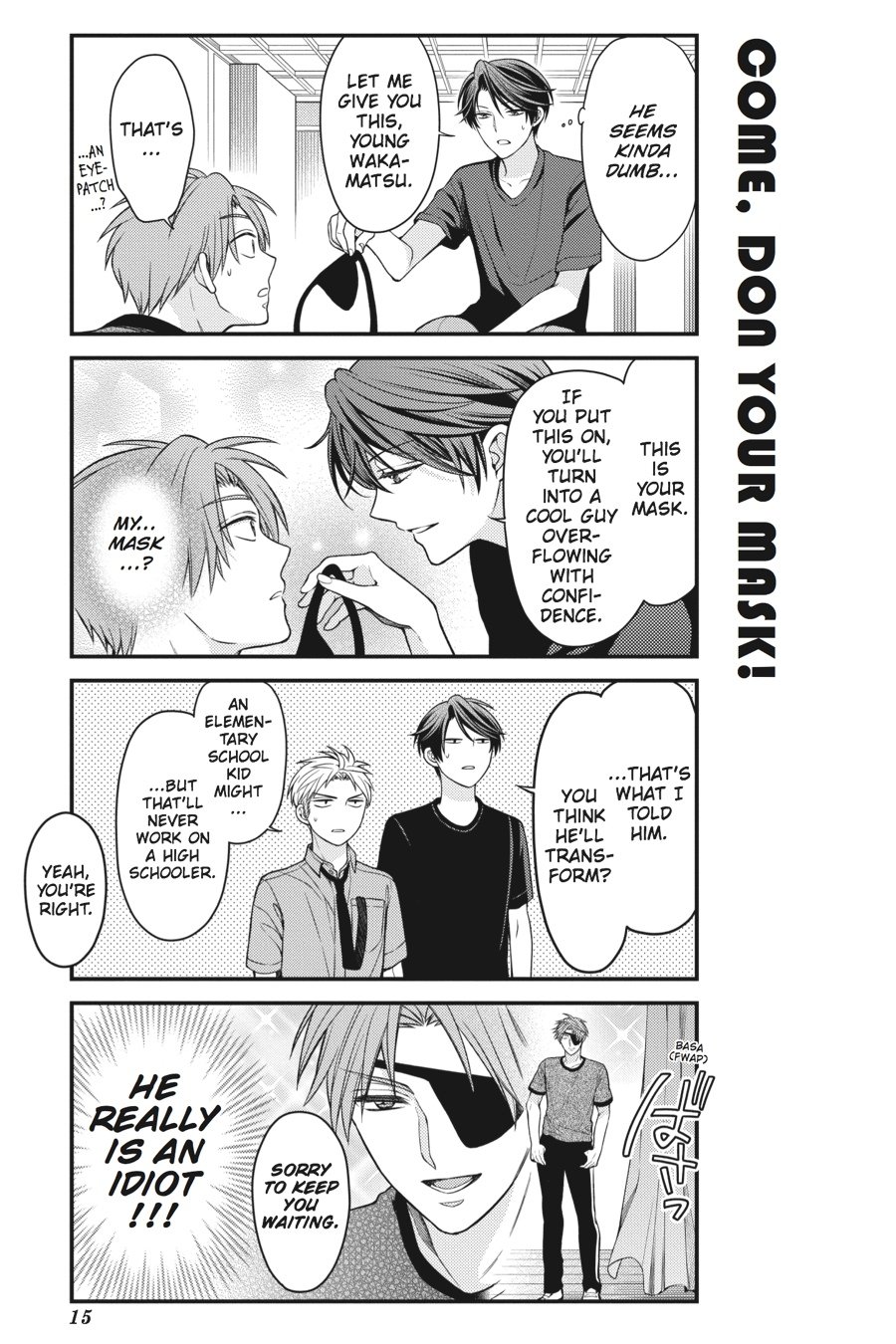 Gekkan Shojo Nozaki-Kun Chapter 51 #16