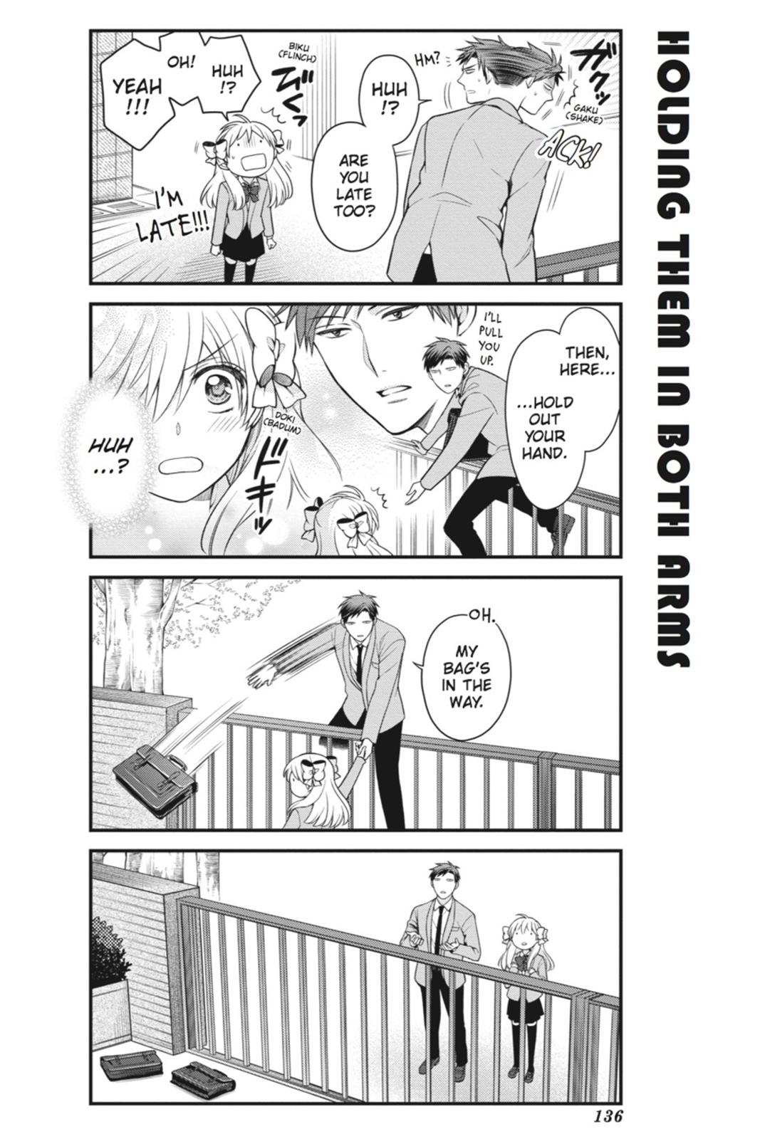 Gekkan Shojo Nozaki-Kun Chapter 50 #6