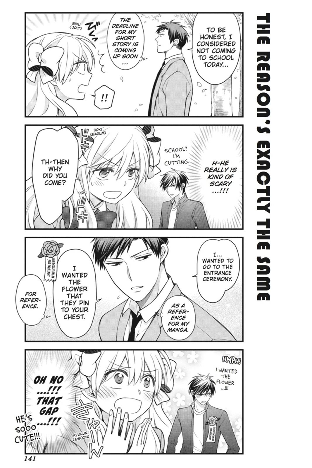 Gekkan Shojo Nozaki-Kun Chapter 50 #11