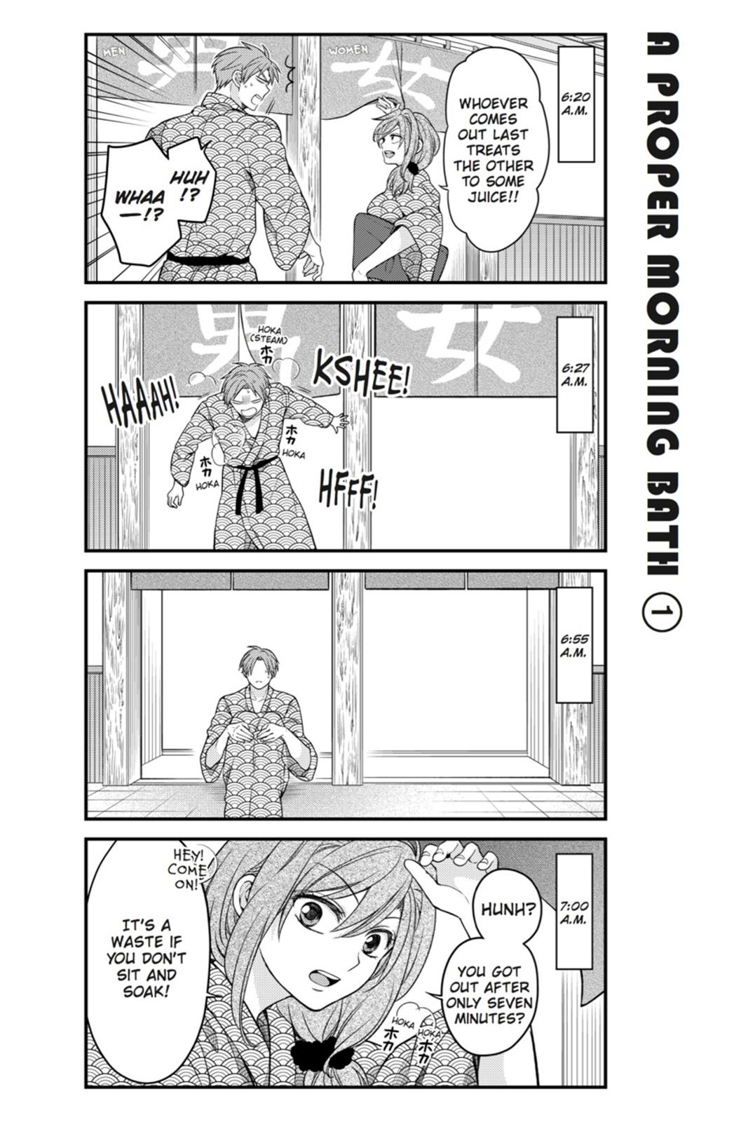 Gekkan Shojo Nozaki-Kun Chapter 50 #17