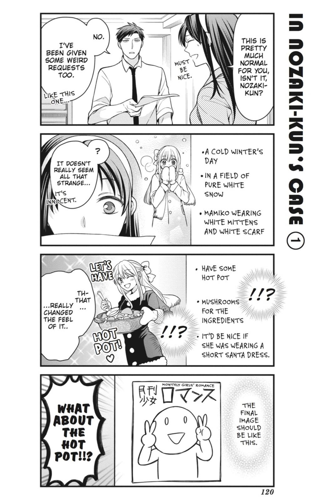 Gekkan Shojo Nozaki-Kun Chapter 49 #4