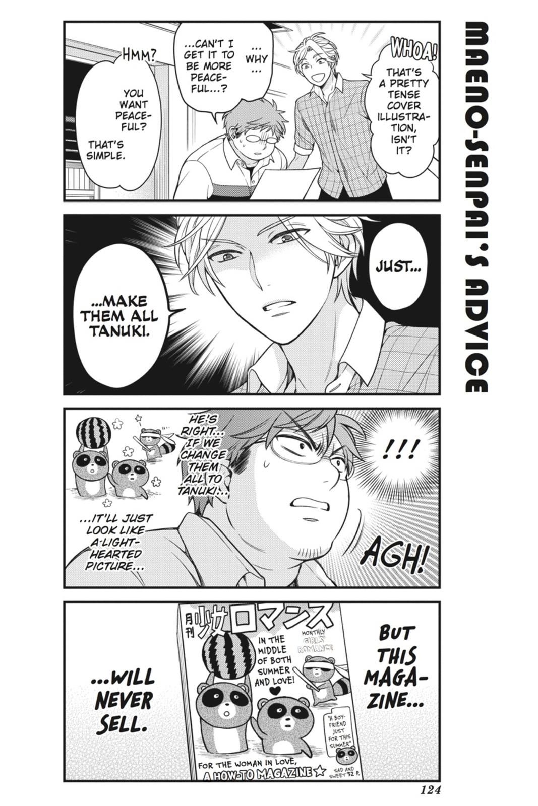 Gekkan Shojo Nozaki-Kun Chapter 49 #8