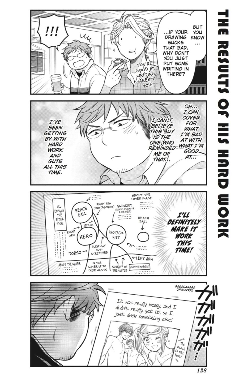 Gekkan Shojo Nozaki-Kun Chapter 49 #12