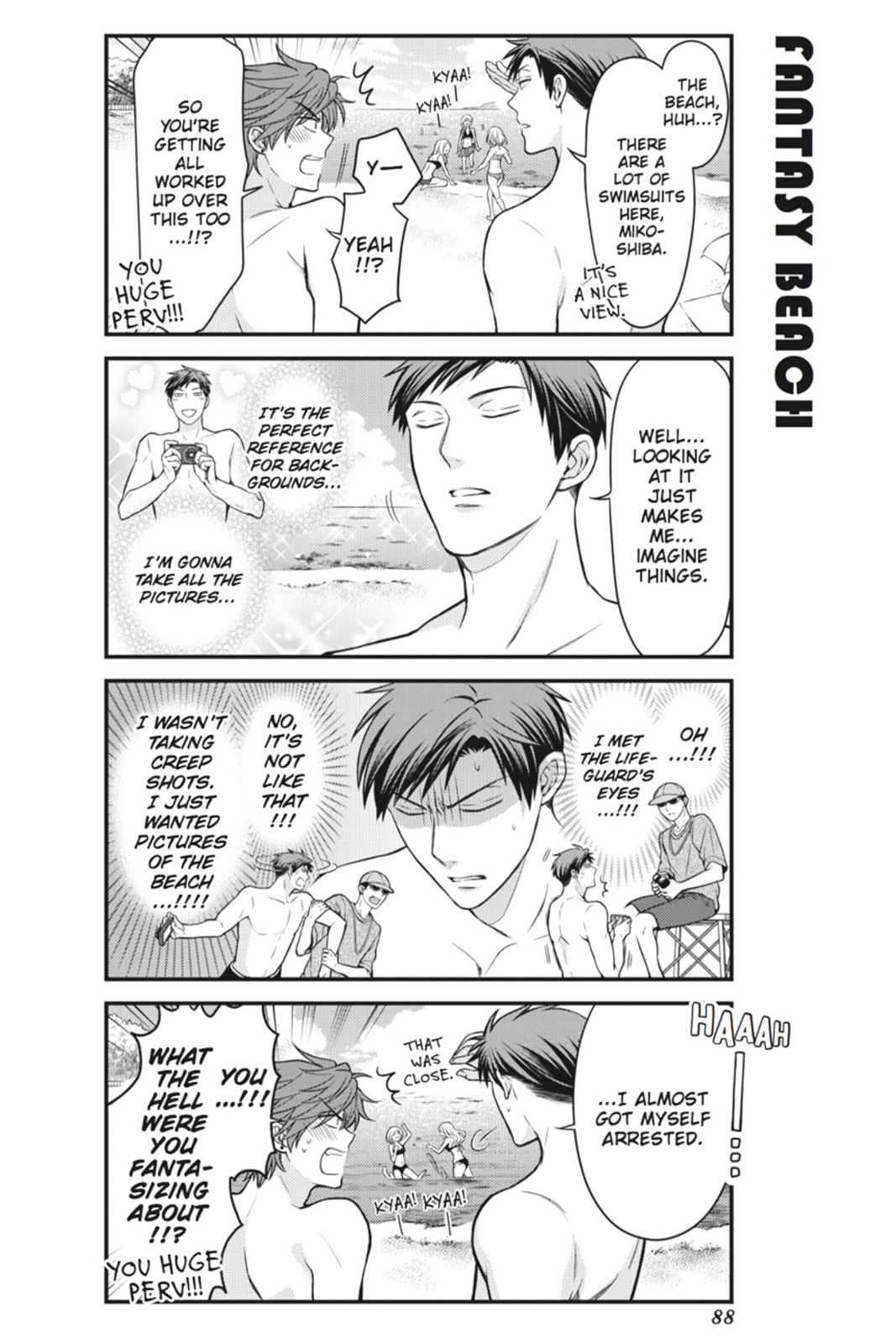 Gekkan Shojo Nozaki-Kun Chapter 47 #2