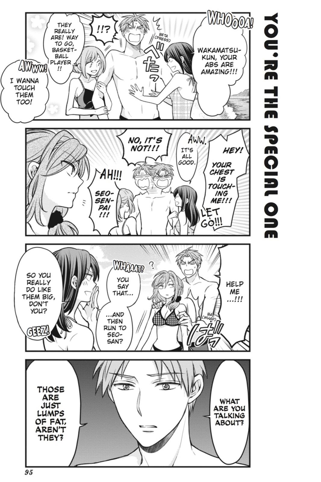 Gekkan Shojo Nozaki-Kun Chapter 47 #9