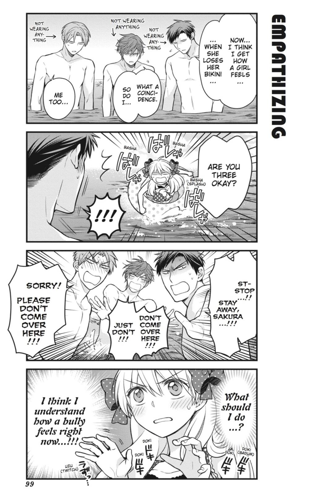 Gekkan Shojo Nozaki-Kun Chapter 47 #13