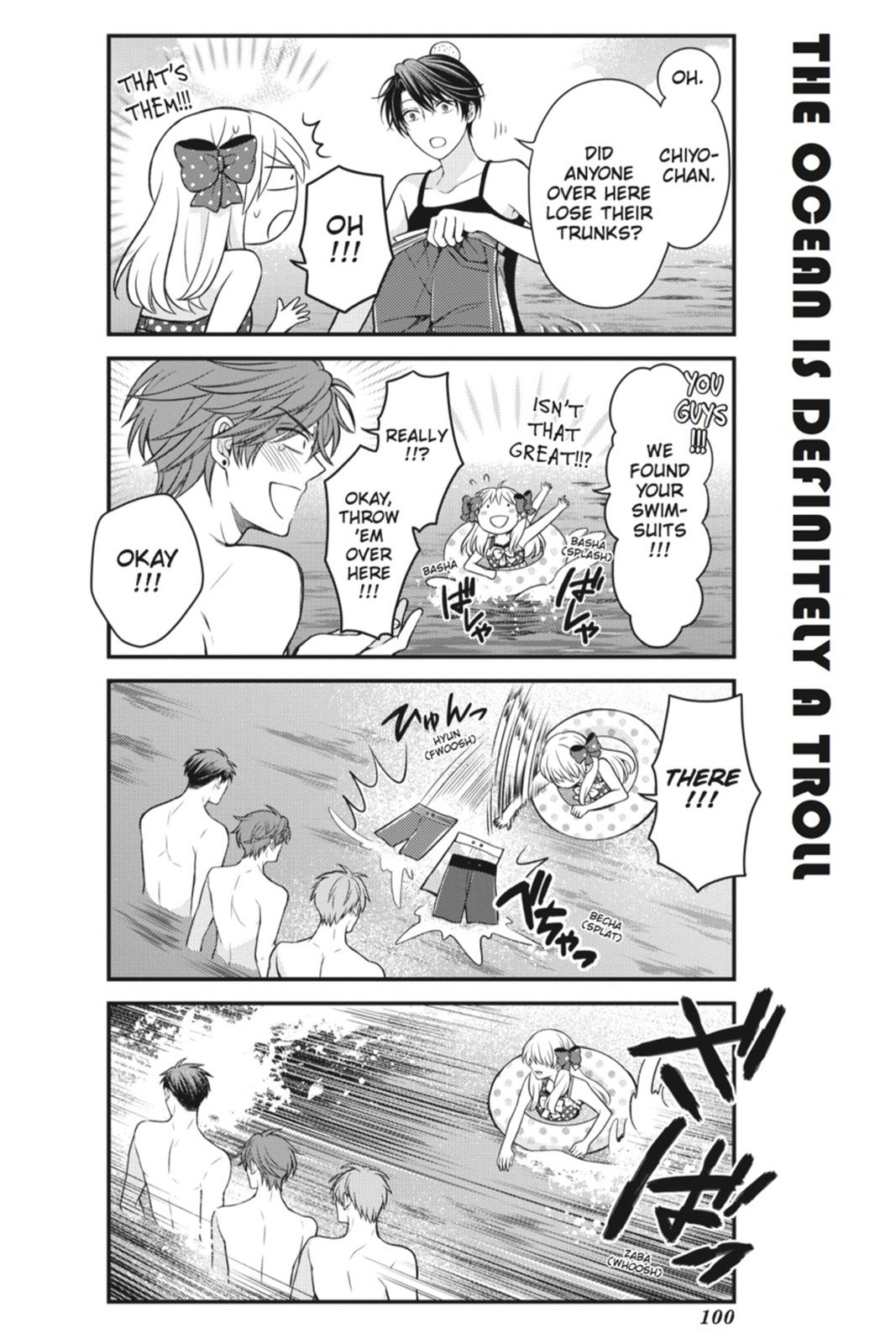 Gekkan Shojo Nozaki-Kun Chapter 47 #14