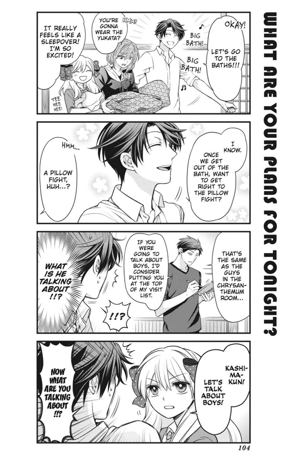 Gekkan Shojo Nozaki-Kun Chapter 48 #2