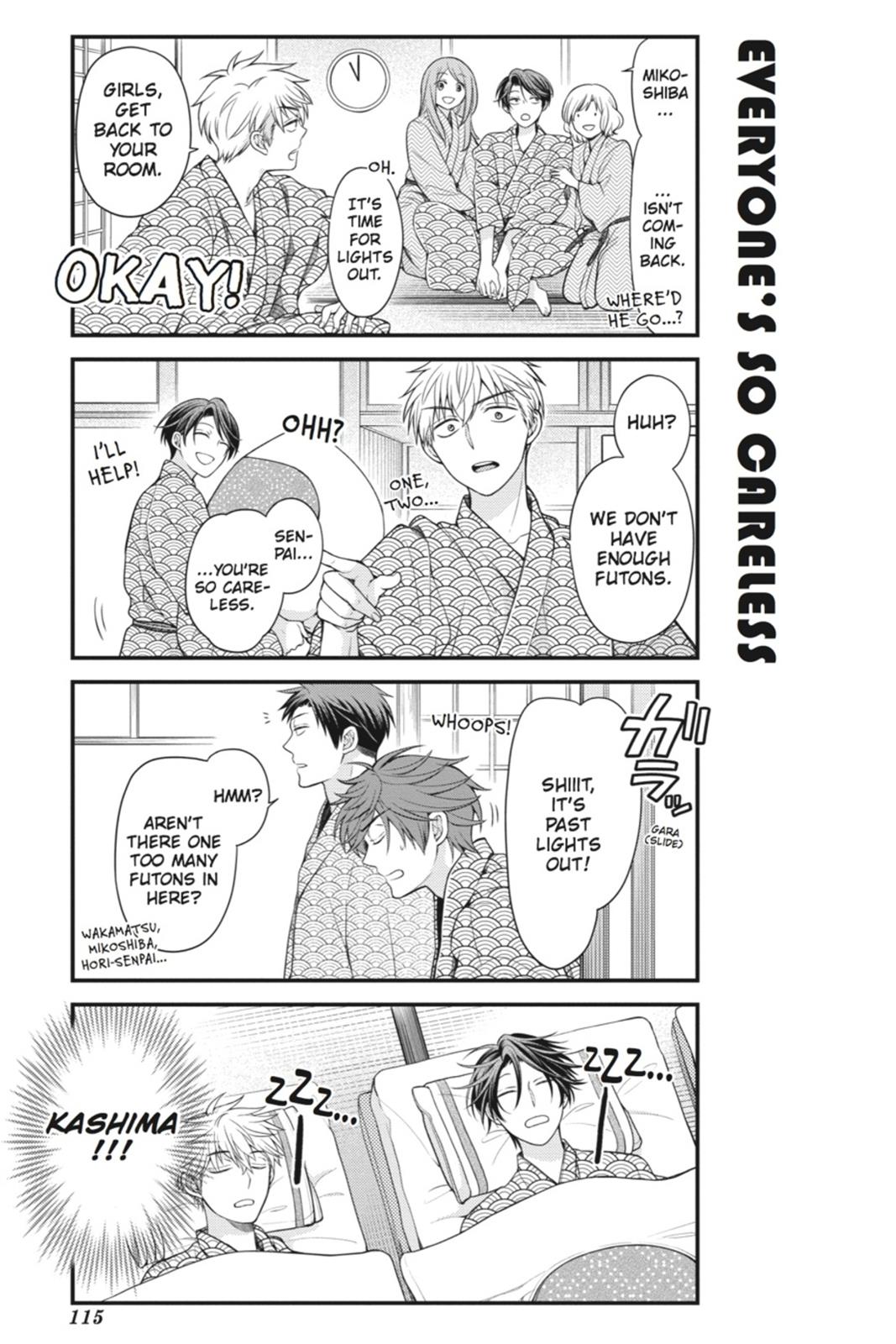 Gekkan Shojo Nozaki-Kun Chapter 48 #13