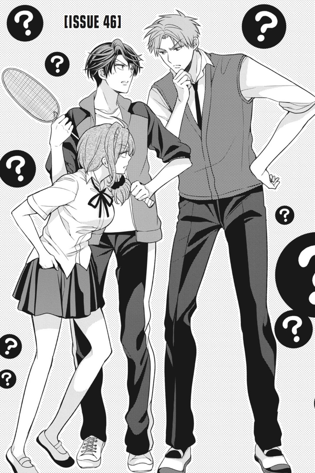 Gekkan Shojo Nozaki-Kun Chapter 46 #1